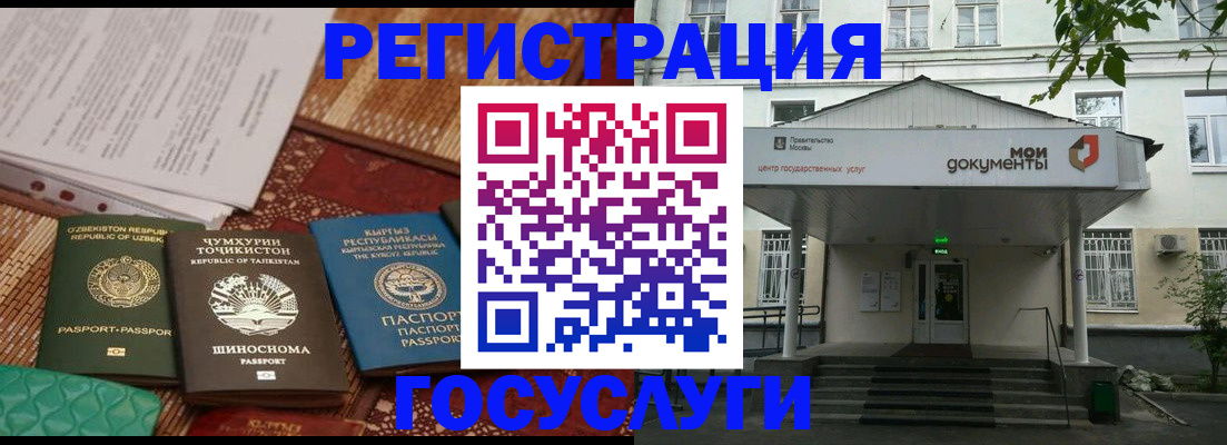 пропишу в квартире в Агрызе